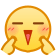 表情[wozuimei]-码趣资源网